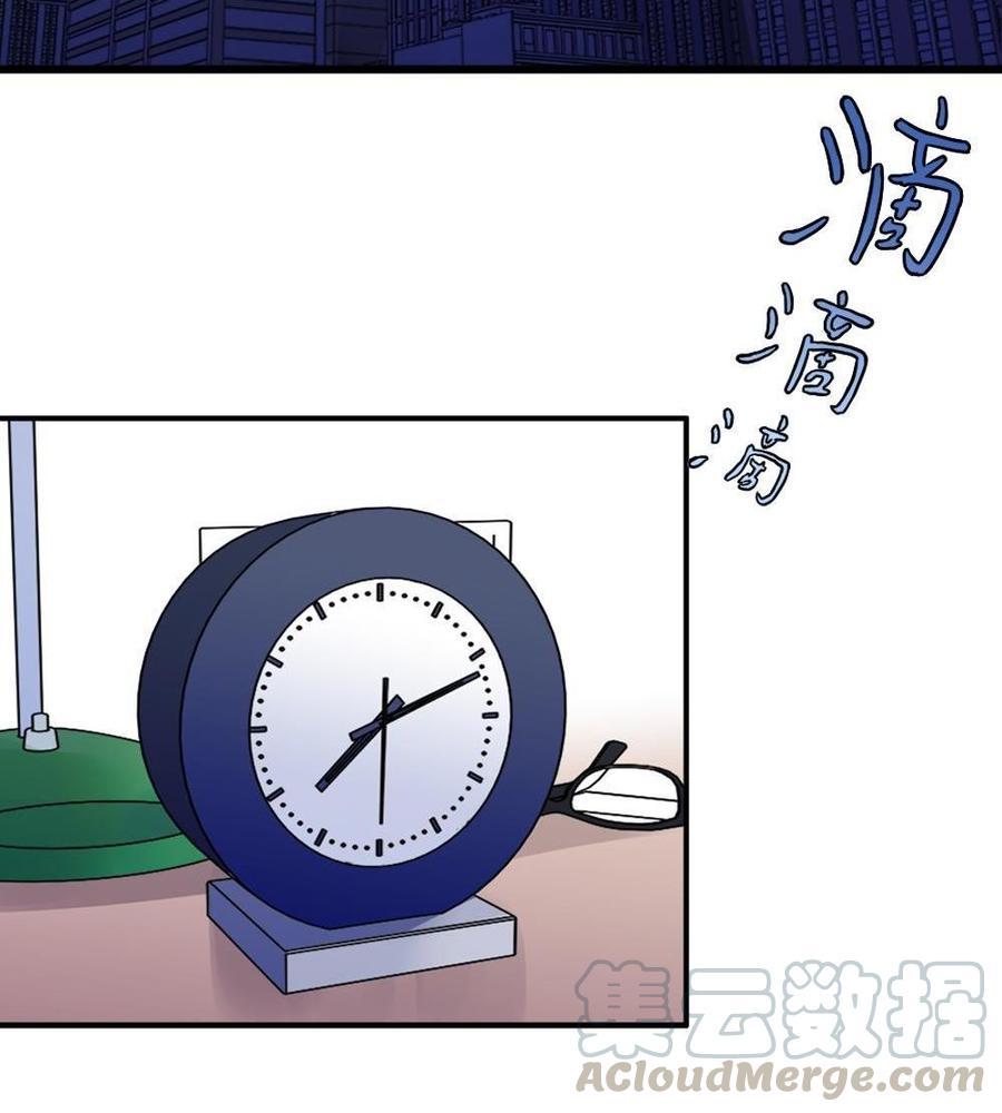 If I Have Super Power Chapter 01 Bahasa Indonesia